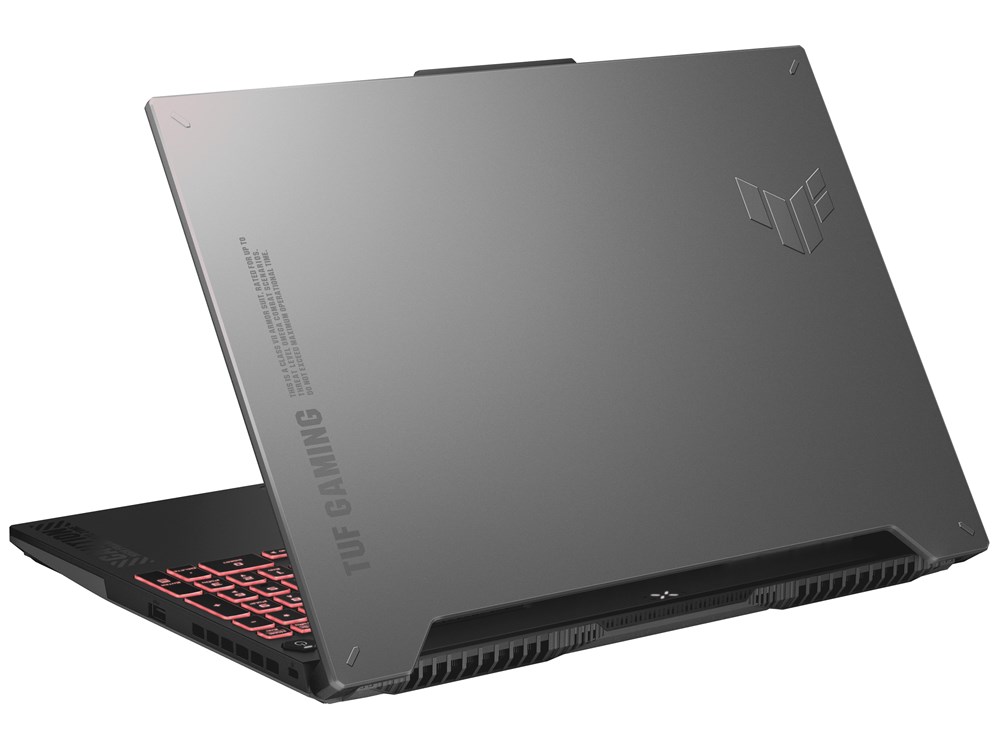 ASUS TUF Gaming A17 FA707NU-HX081W