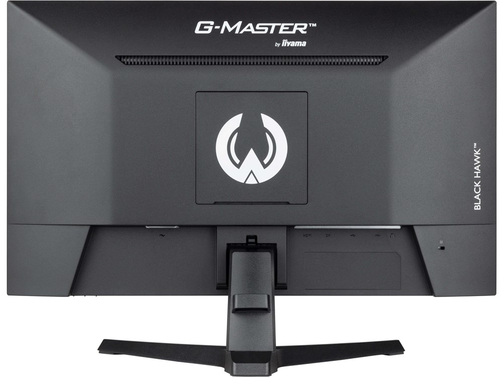 iiyama G-MASTER G2445HSU-B2 - 24 inch