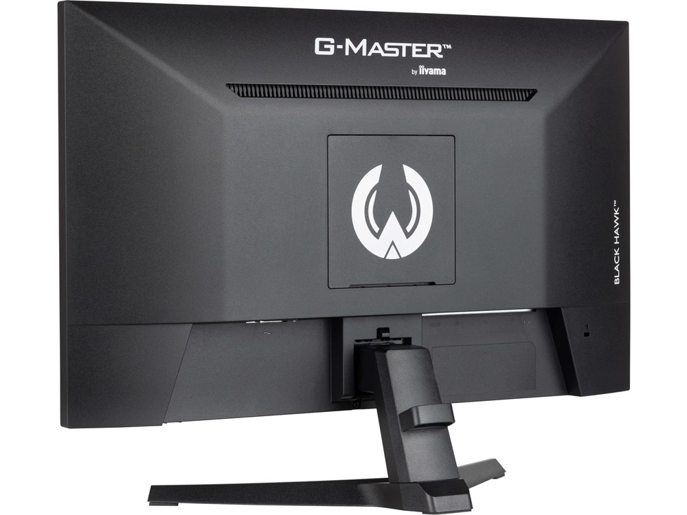 iiyama G-MASTER G2445HSU-B2 - 24 inch