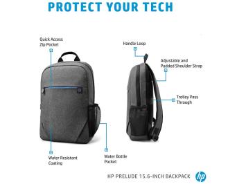 HP Prelude - Laptop rugzak - 16 inch - Grijs